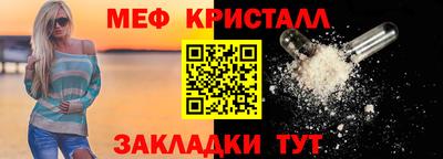 MDMA Premium VHQ Можайск