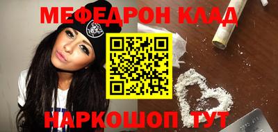 MDMA Premium VHQ Можайск