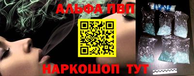 кокс Моздок