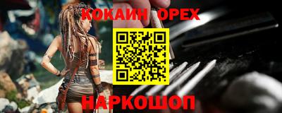 MDMA Premium VHQ Можайск