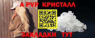 MDMA Premium VHQ Можайск