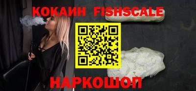 MDMA Premium VHQ Можайск