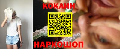 MDMA Premium VHQ Можайск