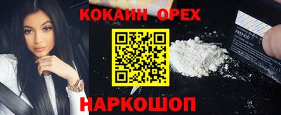 MDMA Premium VHQ Можайск