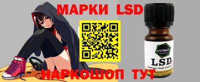 кокс Моздок