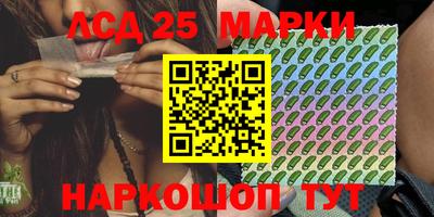 MDMA Premium VHQ Можайск