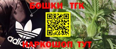 MDMA Premium VHQ Можайск