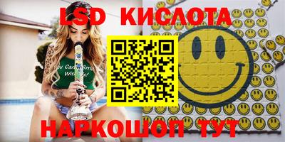 кокс Моздок