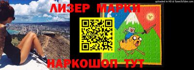 мяу мяу кристалл Можга