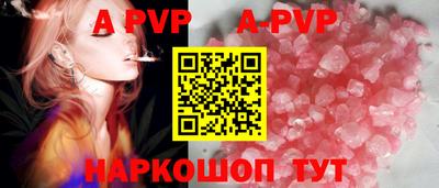 MDMA Premium VHQ Можайск