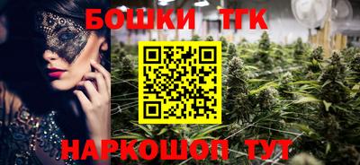 MDMA Premium VHQ Можайск