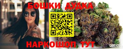 MDMA Premium VHQ Можайск