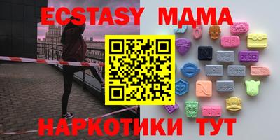кокс Моздок