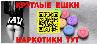 кокс Моздок