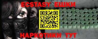 кокс Моздок