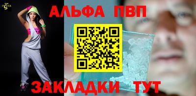 кокс Моздок