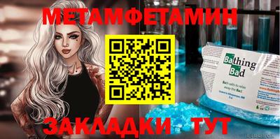 MDMA Premium VHQ Можайск
