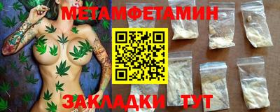 кокс Моздок