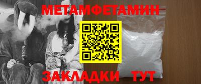 кокс Моздок