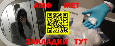 кокс Моздок