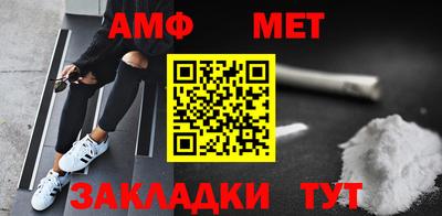 MDMA Premium VHQ Можайск