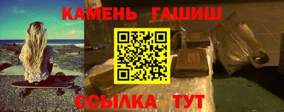 кокс Моздок