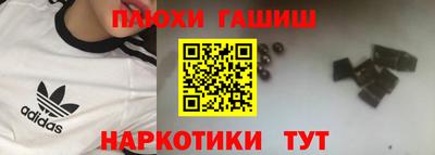 MDMA Premium VHQ Можайск