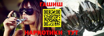 кокс Моздок
